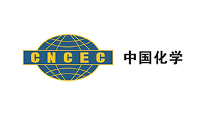 中國(guó)化學(xué)