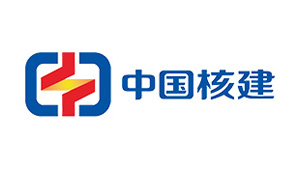 中國(guó)核建