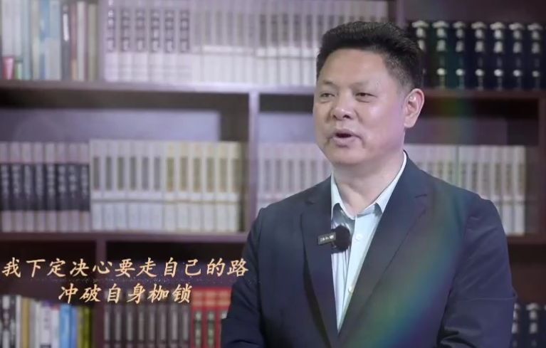 展企業(yè)家風(fēng)采 賦能“二次創(chuàng)業(yè)”|《長(zhǎng)垣青年說(shuō)》之白德欣