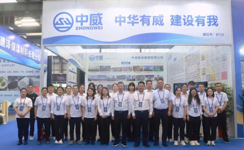 創新共贏 智啟未來┃中威集團閃耀亮相2025中國·長垣腐蝕控制產業博覽會暨電力建設行業高質量發展提升大會現場