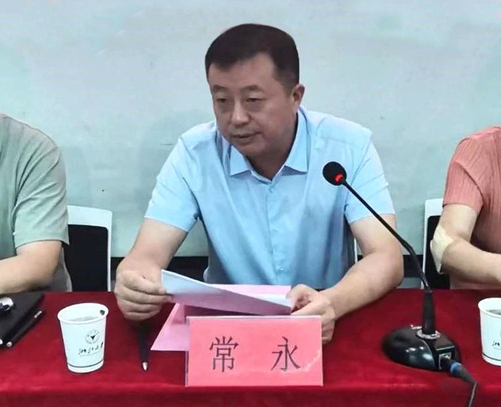 微信圖片_20230823091823_2