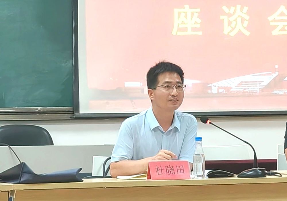 微信圖片_20230823091824_1