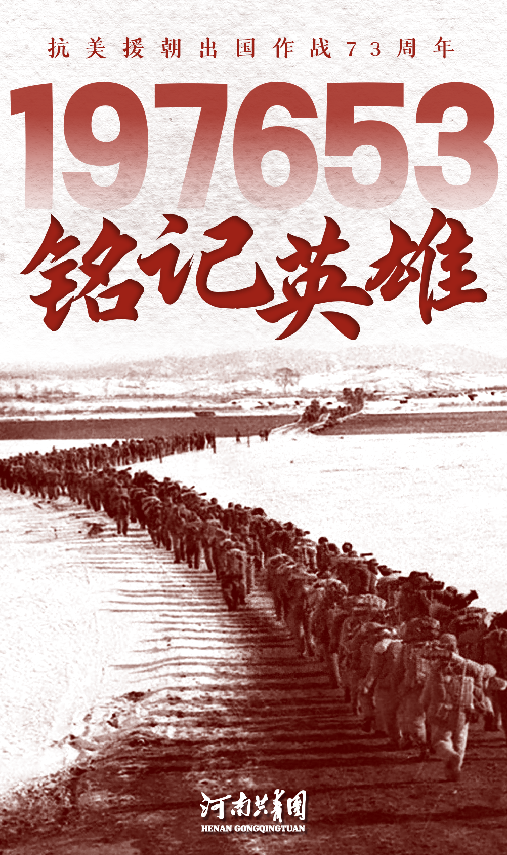 17edd167988e365bc9af9099920390f(1)