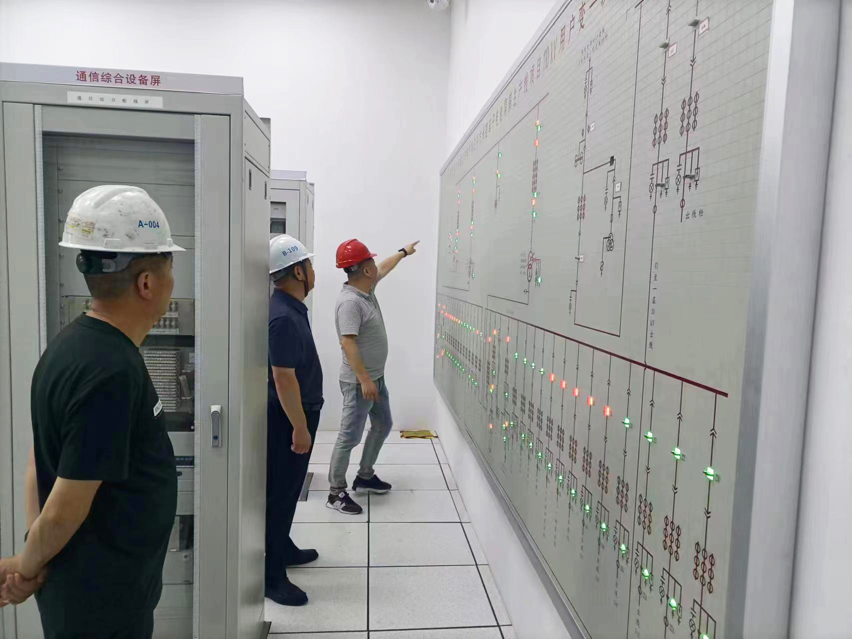 微信圖片_20240708164032